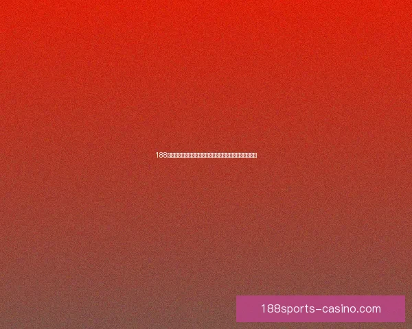 188体育注册最新指南助您快速完成账号注册与安全认证全解析