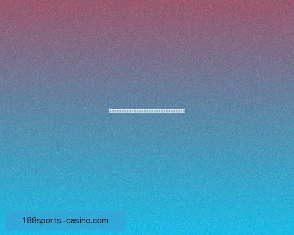 世界杯竞猜游戏：带你体验激情赛场，赢取豪华大奖挑战你的预测智慧