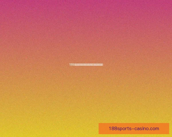 188体育世界杯竞猜攻略全面解析与投注技巧分享