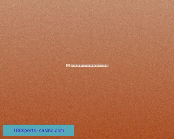 188体育官网全新升级，打造专业资讯服务与赛事实时互动平台