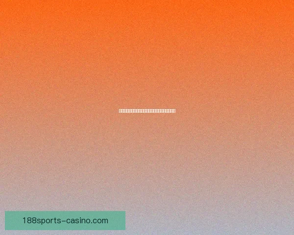 掌握最新体育赛事动态轻松提高竞猜投注命中率秘诀