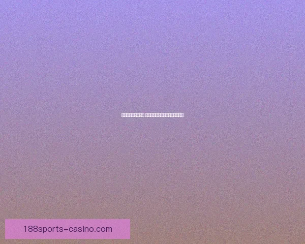 世界杯竞猜策略解析 提高预测准确率的实用技巧与方法