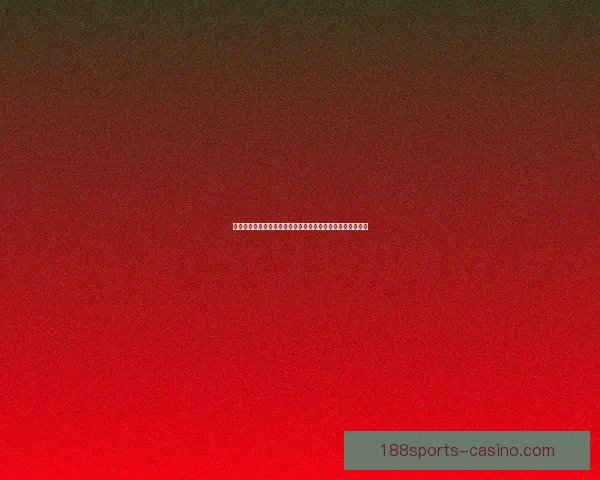 激情预测世界杯冠军归属全民参与竞猜赢取惊喜大奖盛宴开启