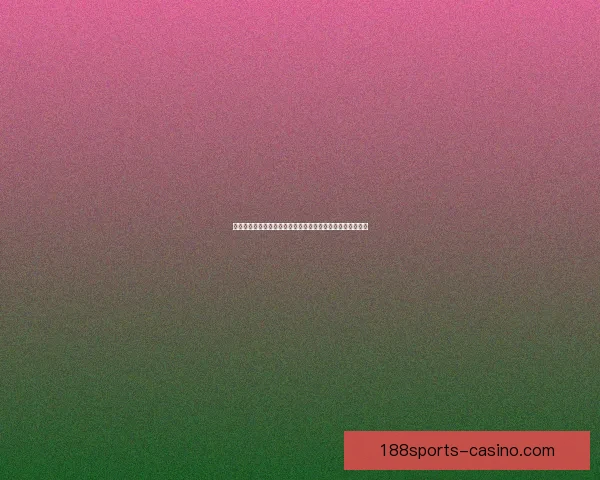 世界杯竞猜平台注册指南轻松开启赛事预测赢取精彩奖励之旅