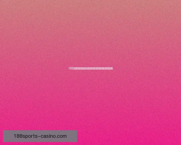 188体育官网全新升级，打造专业资讯服务与赛事实时互动平台