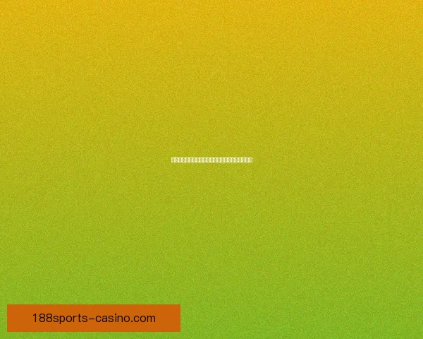 世界杯竞猜赔率变化分析及其对比赛走势的影响解读