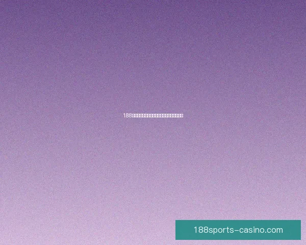 188体育世界杯竞猜攻略全面解析与投注技巧分享