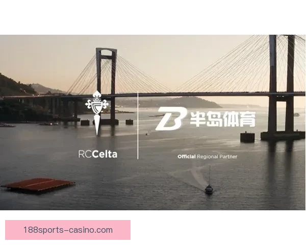 188体育官网全新体验：实时赛事资讯与精彩比分即时更新