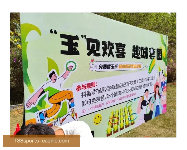 畅玩世界杯竞猜APP，预测赛事结果赢丰厚奖品，立即下载体验精彩活动