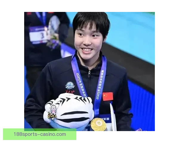 于子迪女子400米个人混合泳再创佳绩 4分33秒33摘金三天内连夺两冠