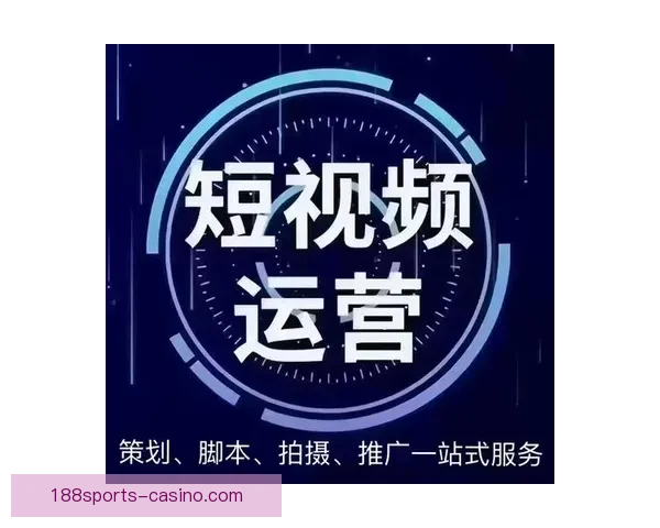 全面解析体育竞猜官网平台规则与优势，助您赢得更多竞猜机会