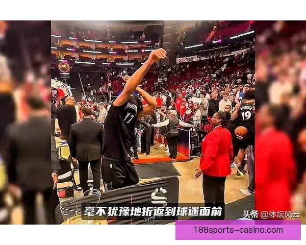 李凯尔：即使无球也专注提升 技术 队伍需围绕戈贝尔组织进攻