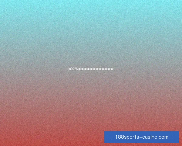 围绕2026世界杯比赛场地布局与城市发展机遇的综合研究与展望 围绕2026世界杯比赛场地布局与城市发展机遇的综合研究与展望