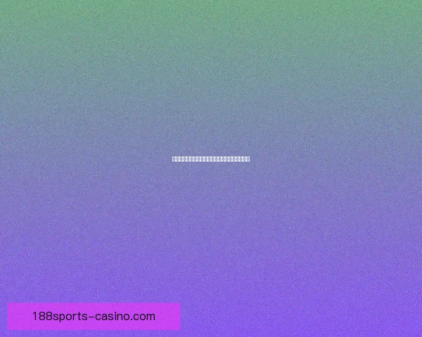 世界杯竞猜首存福利限时享超值优惠活动数据研判